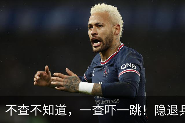 不查不知道，一查吓一跳！隐退乒坛的刘国梁，私底下到底有多壕？